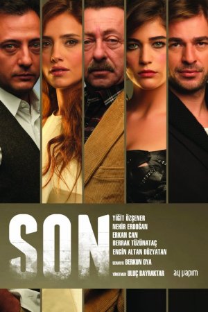 Конец / Son