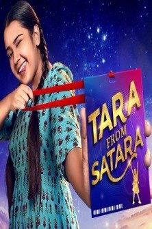 Тара из Сатары / Tara From Satara