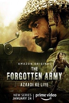 Забытая армия / The Forgotten Army