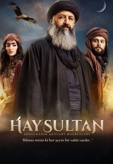 Эй, Султан / Hay Sultan