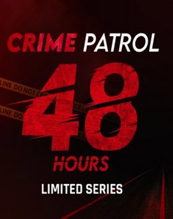 Криминальный патруль 48 часов / Crime Patrol 48 Hours