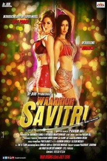 Воин Савитри / Warrior Savitri