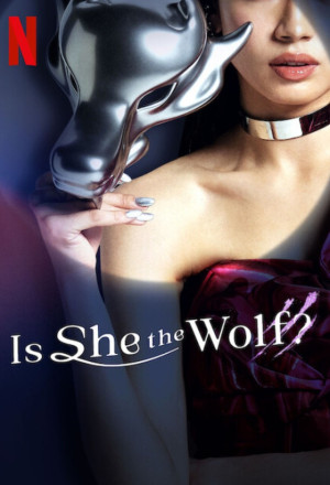 Она Волчица? / Она Волк? / Is She the Wolf? / Who Is the Wolf? / オオカミちゃんには騙されない / Okami-chan ni wa Damasarenai