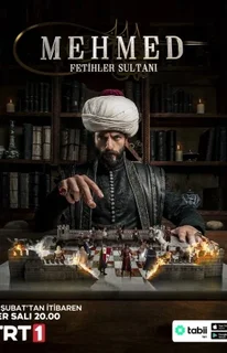 Мехмед: Султан Завоевателей / Mehmed: Fetihler Sultanı
