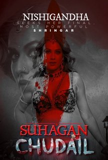 Помолвка ведьмы / Suhagan Chudail