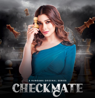 Шах и мат / Checkmate