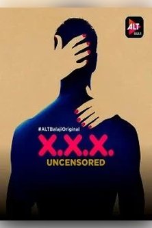 XXX: Без цензуры / XXX: Uncensored