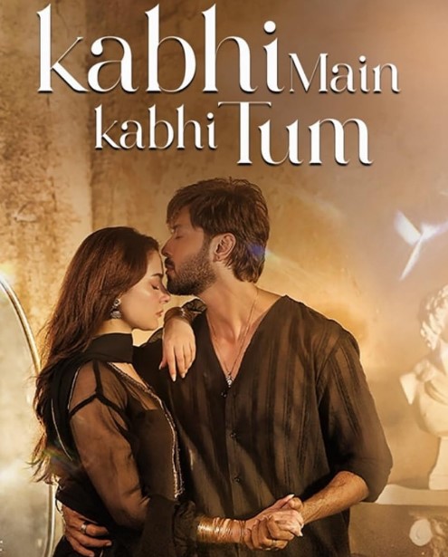 Иногда я, иногда ты Иногда ты, иногда я Kabhi Main Kabhi Tum смотреть индийский сериал онлайн