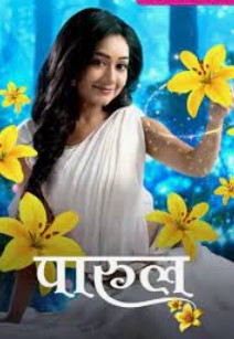 Parul 27th June 2025 Full Episode смотреть индийский сериал онлайн
