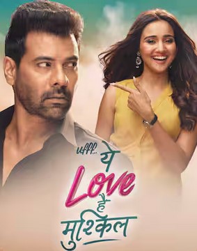 Uff Yeh Love Hai Mushkil 27th June 2025 Full Episode смотреть индийский сериал онлайн