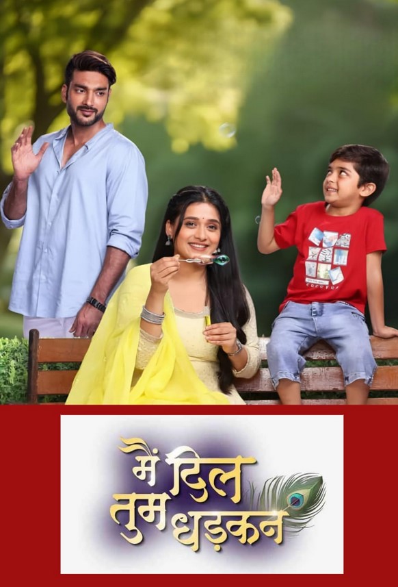 Tu Dhadkan Main Dil 28th June 2025 Full Episode смотреть индийский сериал онлайн