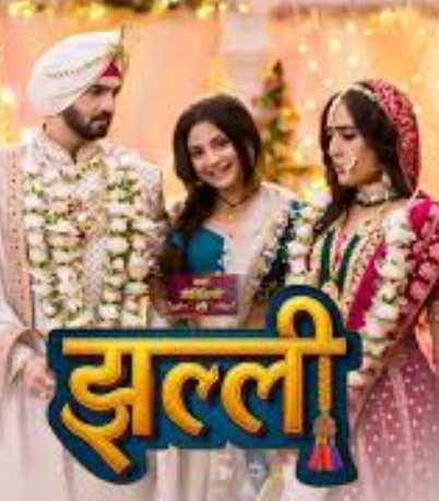 Jhallee 29st October 2025 Full Episode смотреть индийский сериал онлайн