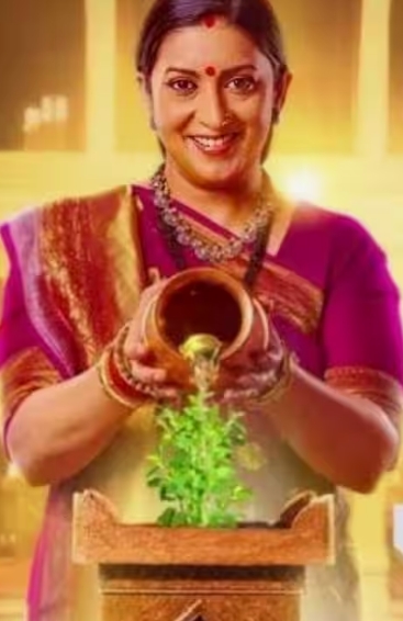 Kyunki Saas Bhi Kabhi Bahu Thi 2 29st October 2025 Full Episode смотреть индийский сериал онлайн