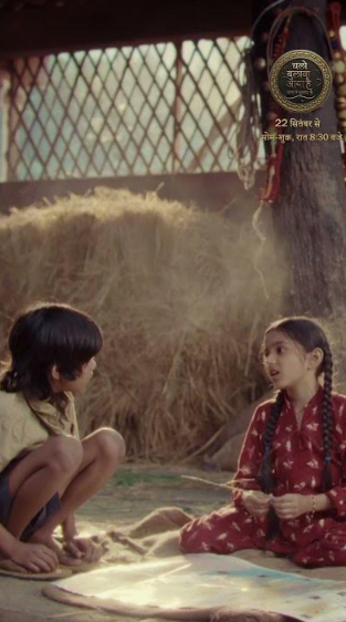 Chalo Bulawa Aaya Hai 29st October 2025 Full Episode смотреть индийский сериал онлайн