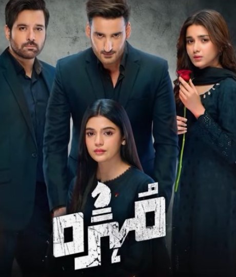 Темница / Qafas