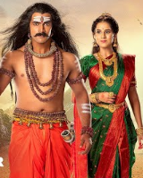 Бxайравнатх-Джогешвари / Jai Bhairavnath