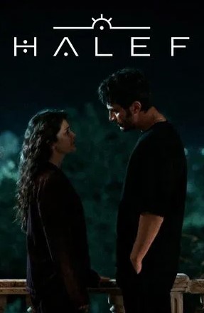 Преемник: Зов предков / Halef: Koklerin Gagrisi / Преемник: зов корней