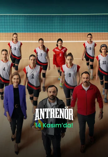 Тренер / Antreno