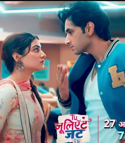 Tu Juliet Jatt Di 15th March 2026 Full Episode Episode смотреть индийский сериал онлайн