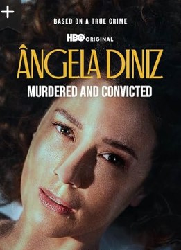 Анжела Динис: Убита и осуждена