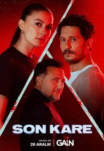 Последний кадр / Karanlik Oda / Темная комната / Son Kare