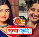 Satyaa Sachee 14th March 2026 Full Episode смотреть индийский сериал онлайн