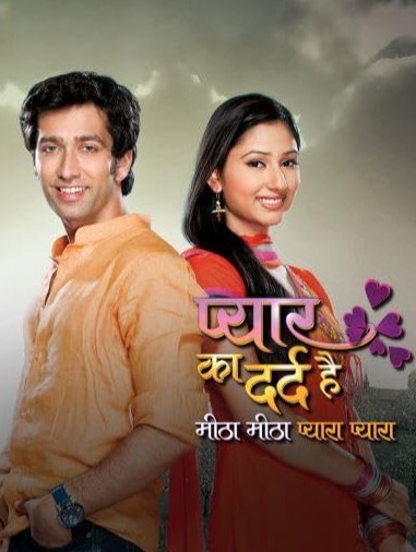 Сладкая боль любви / Pyar Ka Dard Hai Meetha Meetha Pyara Pyara / Боль Любви / Pyaar Ka Dard Hai